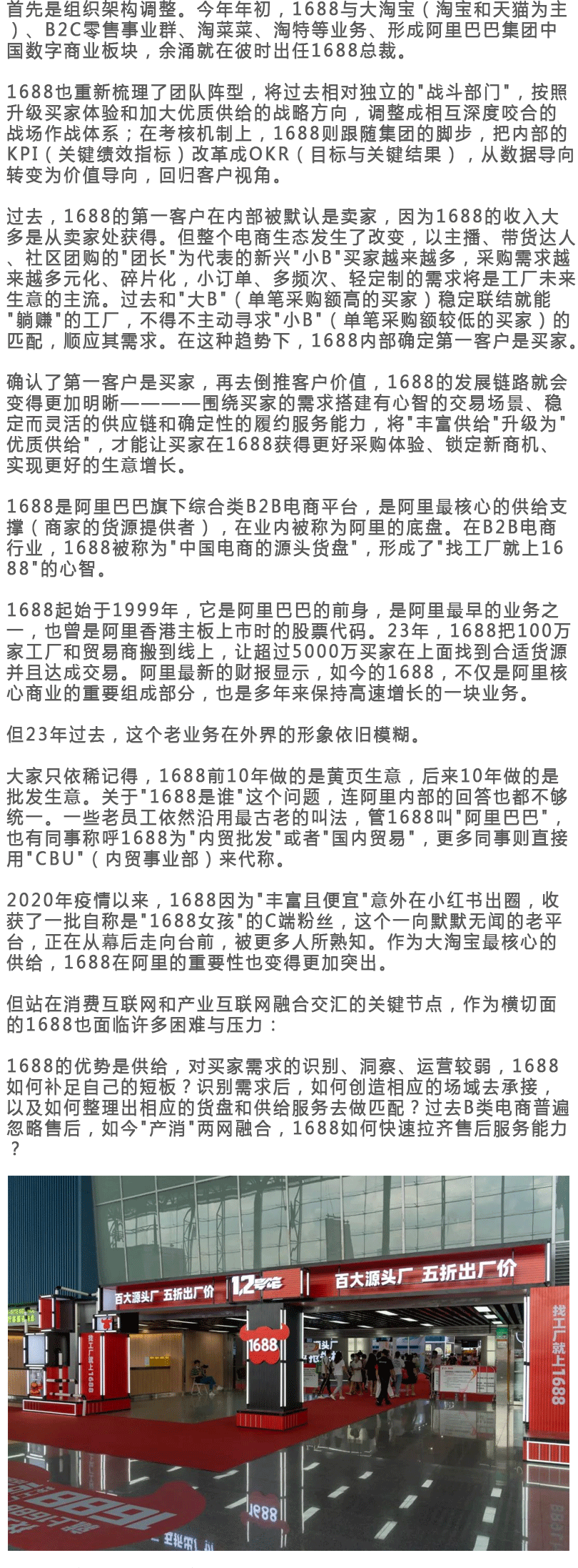 较后一遍了(ji��n)_03