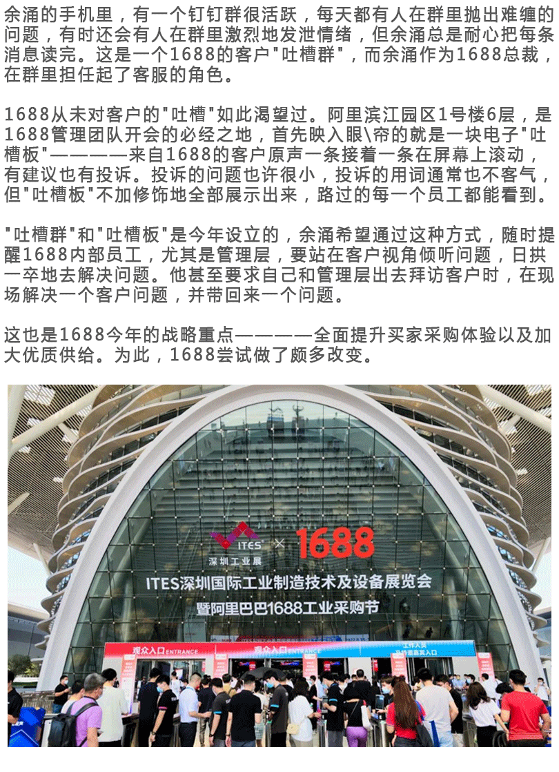 较后一遍了(ji��n)_02