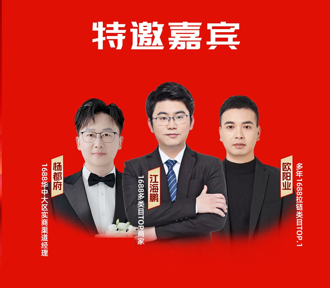 77907de40a8dee6e73baf680e3bf527f_看图�?2)