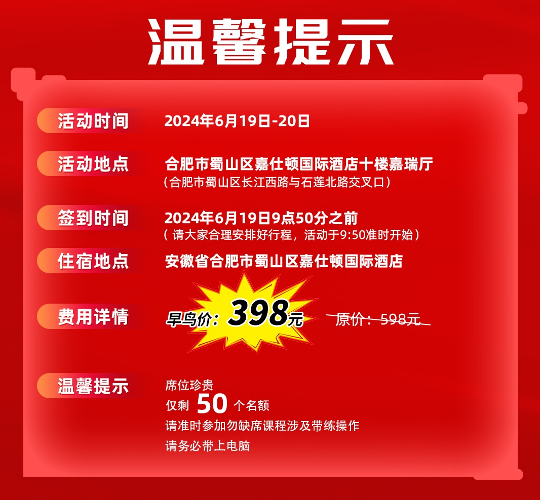 19-20�U���n�?x��)_看图�?3)