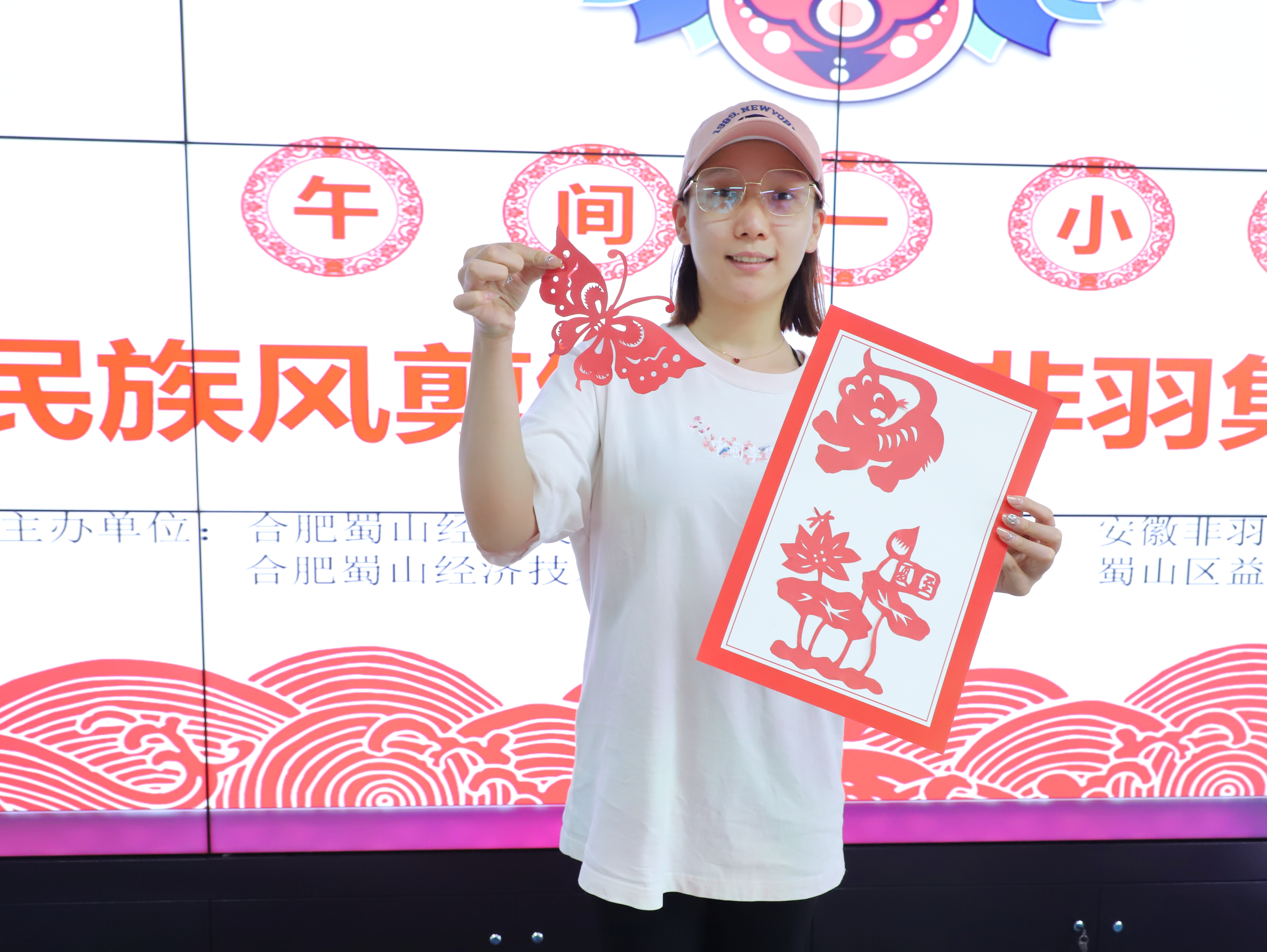 微信囄���_20240628183408