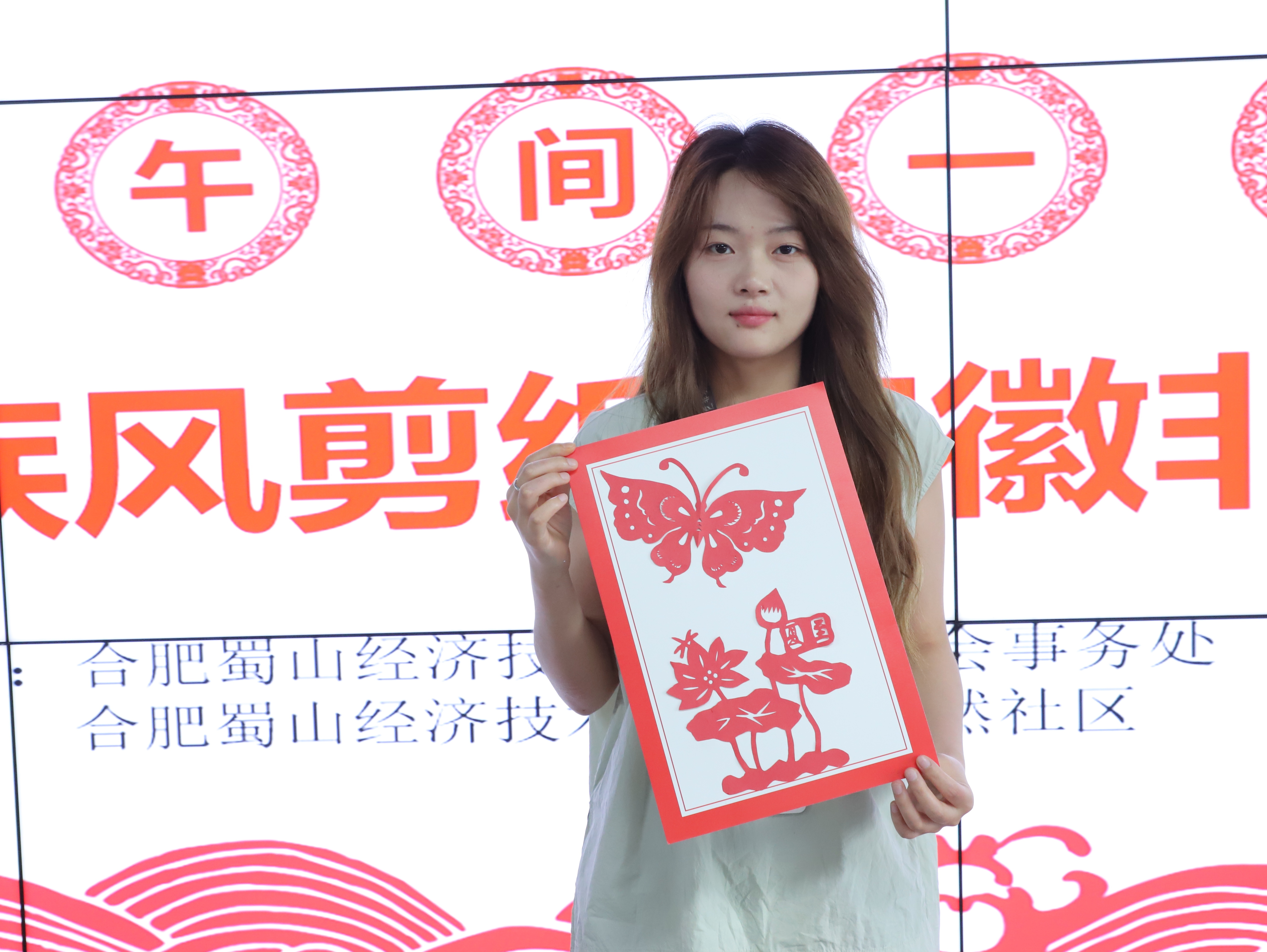 微信囄���_20240628183432