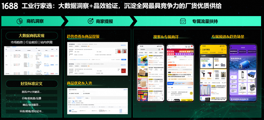 8ac72a5c-54eb-49db-acfc-4520229b3685 8ac72a5c-54eb-49db-acfc-4520229b3685