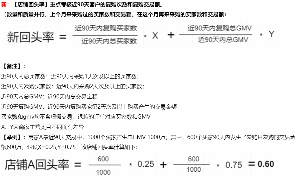 702fea77-143d-4466-bae8-4504cddec3d3 702fea77-143d-4466-bae8-4504cddec3d3