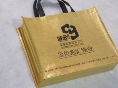 什么是鐳射覆膜無紡布袋