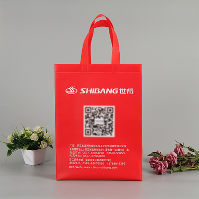 無紡布環保袋哪里有