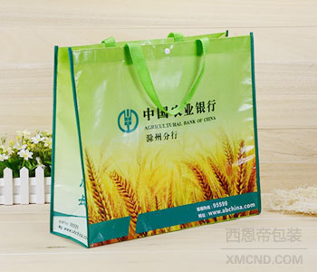 農業銀行覆膜無紡布袋
