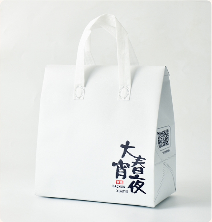 無紡布外賣打包袋餐飲防水覆膜手提袋定制保溫無紡布袋加急logo