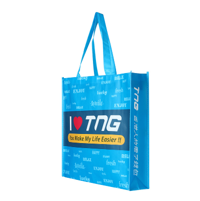 覆膜無紡布袋 定制車縫袋子可印logo宣傳廣告手提袋購物禮品袋子