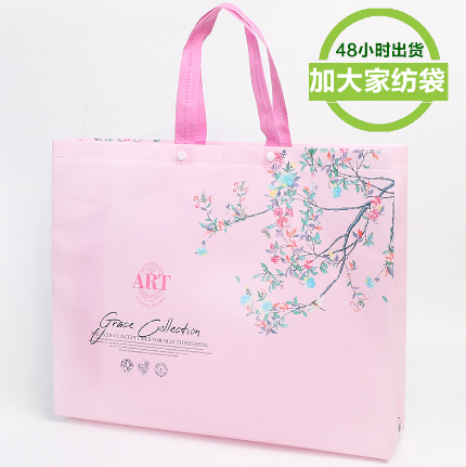 空調被夏被四件套包裝手提袋家紡涼席手提袋無紡布袋子