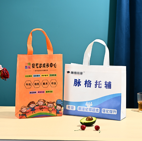 培訓班廣告袋子袋無紡布手提袋定做 展會