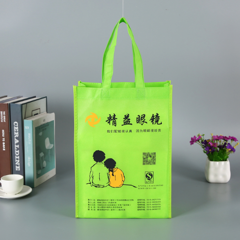 彩印眼鏡店無紡布廣告袋logo 服裝購物手提車縫覆膜立體無紡布袋