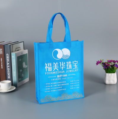 珠寶店無紡布袋車縫手提袋印logo