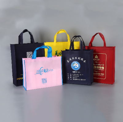 定制無紡布覆膜彩印手提袋 絲網印刷無紡布廣告