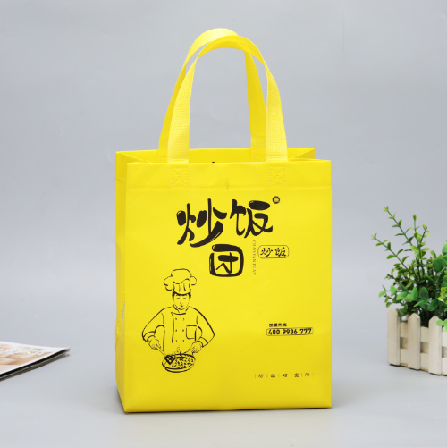 炒飯店小吃店外賣打包手提無紡布袋